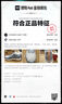 李寧輕速1.0丨籃球鞋男鞋輕量化透氣緩震全能專業(yè)比賽鞋ABAS041 曬單實拍圖