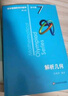 數學(xué)奧林匹克小叢書(shū)（第三版）（高中A輯）：高中卷 1-8 (套裝全8本) 曬單實(shí)拍圖