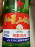 紅星二鍋頭 大二 清香型白酒 56度 750ml單瓶裝 純糧口糧酒 曬單實拍圖