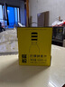 蜂解（Honey Relief）檸檬蜂蜜水 0脂果蔬汁飲料健康便捷分離式飲品  436g*6瓶整箱 曬單實拍圖