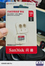 閃迪（SanDisk）128GB TF（MicroSD）內(nèi)存卡 A1 U1 C10 至尊高速移動版存儲卡 讀速140MB/s 手機(jī)平板游戲機(jī)內(nèi)存卡 曬單實(shí)拍圖