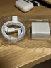 蘋(píng)果充電器充電線(xiàn)氮化鎵原裝30W快充線(xiàn)PD套裝iPhone14ProMax13 15 16手機12正品充電頭數據線(xiàn) 【適配蘋(píng)果8-14】30W快充頭+閃充線(xiàn)丨1米套裝 3C+PD雙認證丨安全不傷機 曬單實(shí)拍圖