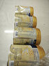 Friso港版金裝美素佳兒全新6HMO結(jié)構(gòu)+MLC易吸收乳脂配方3段800g奶粉 曬單實(shí)拍圖