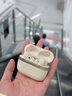 【全新正品】適配原裝索尼降噪藍牙耳機入耳式無(wú)線(xiàn)深度降噪耳機哈曼卡頓級柏林之音耳機適配SONY 全新頂配云巖白 正品未拆封100%好評 曬單實(shí)拍圖