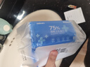 京東京造 75%酒精濕巾獨立裝50片 消毒濕巾紙 殺菌濕紙巾殺菌率99.9% 曬單實(shí)拍圖