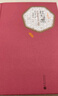名著(zhù)名譯精裝：紅與黑 我在島嶼讀書(shū)節目推薦人民文學(xué) 小說(shuō) 是十九世紀法國乃至歐洲文學(xué)的一座豐碑 曬單實(shí)拍圖