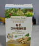 爺爺?shù)霓r(nóng)場(chǎng)有機(jī)DHA核桃油食用油110ml 涼拌熱炒寶寶輔食油 適用嬰幼兒的油 曬單實(shí)拍圖