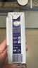 紐仕蘭草飼4.0g蛋白高鈣全脂純牛奶100%生牛乳250ml*24盒新西蘭原裝進口 曬單實拍圖
