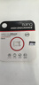 banq 64GB TF（MicroSD）存儲(chǔ)卡 A1 U3 V30 4K 行車記錄儀&安防監(jiān)控專用內(nèi)存卡 高度耐用 讀速100MB/s 曬單實(shí)拍圖