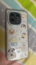 vivo iQOO Z10 Turbo Pro 16GB+512GB 云海白 第四代驍龍8s 120W超快閃充 電競手機 國家補貼 曬單實拍圖