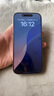 【即將售罄】16promax手機 iphone16pro max全網(wǎng)通5G手機 16Pro 白色鈦金屬 256G 公開版標配【現(xiàn)貨速發(fā)】 曬單實拍圖