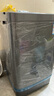 美的（Midea）波輪洗衣機(jī)全自動(dòng)家用 MB65V36E 6.5公斤 宿舍租房 迷你洗衣機(jī)小型 隨心洗 以舊換新 家電國(guó)家補(bǔ)貼 曬單實(shí)拍圖