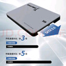 長城（Great Wall) 256GB SSD固態(tài)硬盤 SATA3.0接口 讀速540MB/S臺式機/筆記本通用 GW560系列  曬單實拍圖