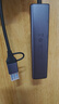 綠聯(lián)USB3.0轉(zhuǎn)千兆網(wǎng)口網(wǎng)線轉(zhuǎn)接頭 USB-C拓展塢分線器RJ45網(wǎng)口轉(zhuǎn)換器集線器適用蘋果16筆記本電腦臺式機 曬單實拍圖