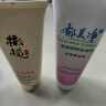 郁美凈鮮奶橄欖洗面奶100g   補水保濕 深層清潔 滋潤潔面乳 曬單實(shí)拍圖