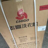 志高（CHIGO）全自動(dòng)洗衣機 波輪宿舍迷你小型家用 洗烘一體 智能洗脫一體機 大容量 風(fēng)干 【10Kg特惠款-智能風(fēng)干-藍光洗護-強力去污】 曬單實(shí)拍圖