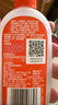 雷達(dá)（Raid）歐護(hù)基孔肯雅熱驅(qū)蚊液100ml*4瓶（蘆薈2瓶+金銀花2瓶）花露水 曬單實(shí)拍圖