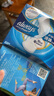 護舒寶液體衛(wèi)生巾日用組合28片姨媽巾無感保護囤貨裝京東自營官方旗艦 曬單實拍圖