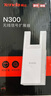 Tenda騰達 A33 3000M wifi信號放大器 千兆網(wǎng)口 wi-fi6增強擴大中繼 無線網(wǎng)絡(luò)AP擴展器 曬單實拍圖