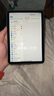Apple/蘋(píng)果 iPad mini (A17 Pro) 7代 8.3英寸 平板電腦2024年新款 eSIM版 星光色 128GB eSIM版 官方標配 曬單實(shí)拍圖