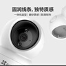 ?？低晹z像頭家用無線wifi高清帶夜視室內(nèi)云臺手機遠程螢石監(jiān)控器 【性價入門】200萬高清+智能追蹤 標配(送32G內(nèi)存卡) 曬單實拍圖