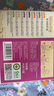 爺爺?shù)霓r(nóng)場嬰幼兒有機五谷蔬菜面210g  嬰兒輔食面兒童寶寶面條早餐7月+ 曬單實拍圖