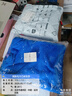 鑄固 抹布 洗車(chē)毛巾清潔家政擦車(chē)超細纖維抹布 藍色35*75cm（5條） 曬單實(shí)拍圖