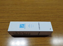 芭克kelocote美國疤克巴克硅膠軟膏凝膠祛 疤膏修復(fù)去疤痕膏貼 曬單實(shí)拍圖