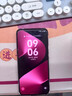 華為Pura80pro+  Pura80系列一英寸高動(dòng)態(tài)主攝  AI輔助構圖 Pura80Pro+【釉紅】 16+512GB 全國聯(lián)保 電子?？ㄒ褑⒂?曬單實(shí)拍圖