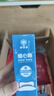 獅想家HPV酒店床單消毒噴霧便攜床上用品殺菌水小瓶0酒精旅行必備除菌液 曬單實(shí)拍圖