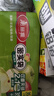 美麗雅收納袋 食品級加厚自封袋 家用廚房分裝收納袋防水防潮可微波爐 【中號+小號】70只裝 曬單實(shí)拍圖