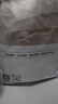1號(hào)會(huì)員店 帶皮豬五花肉 凈重3斤 精品五花肉烤肉紅燒肉燒烤食材  曬單實(shí)拍圖