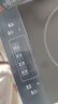 美的（Midea）電磁爐帶鍋套裝可選單鍋/雙鍋大火力家用大功率電磁灶電火鍋一體可選可煮小米粥 【分體面板】2200W加大功率國(guó)家補(bǔ)貼 曬單實(shí)拍圖