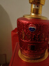 茅臺（MOUTAI）【中秋節送禮】貴州茅臺酒 53度醬香型白酒 名酒送禮 貴州大曲 53度 2.5L 1壇 （乙巳蛇年）原箱 曬單實(shí)拍圖