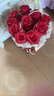 生喜朗假花仿真玫瑰花七夕情人節(jié)禮物生日送女友婚慶裝飾花束客廳擺件 曬單實拍圖