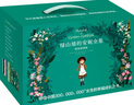 【精裝插圖版禮盒裝】綠山墻的安妮正版全集系列書全套9冊青少年成長小學(xué)生版四五六年級課外書閱讀經(jīng)典兒童文學(xué)故事書籍圖書 童書 套裝 綠山墻的安妮全9冊-精裝插圖禮盒裝 曬單實(shí)拍圖