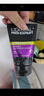 歐萊雅（LOREAL）男士洗面奶抗黑頭深層清潔毛孔清爽控油火山泥清痘潔面乳潔面膏 炭爽抗黑頭潔面共300ml 曬單實(shí)拍圖