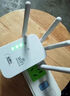 wifi信號放大器家用中繼器穿墻王網(wǎng)絡(luò )信號5g超強千兆網(wǎng)速雙拼擴展 四天線(xiàn)1200M【全屋滿(mǎn)格信號】 曬單實(shí)拍圖