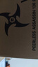 Thermalright(利民)Peerless Assassin 120 AGHP 3.0 熱管風(fēng)冷散熱器 6熱管雙塔 帶頂蓋雙C12風(fēng)扇 PA120 曬單實(shí)拍圖