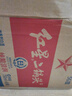 紅星二鍋頭 綠瓶大二 清香型白酒 純糧酒 口糧酒 特產(chǎn)禮品 節(jié)日送禮 56度 750mL 6瓶 整箱裝 曬單實拍圖
