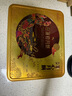 美心（Meixin）雙黃白蓮蓉港式月餅禮盒740g 中國香港進(jìn)口中秋送禮禮品 曬單實(shí)拍圖