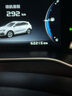 JBL汽車(chē)音響改裝升級(jí)四門(mén)6喇叭套餐6.5英寸通用車(chē)載揚(yáng)聲器旗艦款 STAGE2 四門(mén)6喇叭 曬單實(shí)拍圖