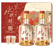 水井坊臻釀八號 52度 520ml*2瓶 禮盒裝 濃香型白酒 【中秋送禮】 曬單實拍圖