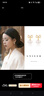 LnieerS925銀針珍珠蝴蝶結(jié)耳環(huán)女2025年新款輕奢耳釘小眾設(shè)計(jì)高級(jí)感耳飾 珍珠蝴蝶結(jié)銀耳環(huán)【925銀針】 曬單實(shí)拍圖