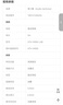 鐵三角M50XLAB頭戴式專業(yè)全封閉監(jiān)聽音樂HIFI耳機(jī)粉絲創(chuàng)意特別版【出游禮品】 曬單實拍圖