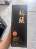 醬把子貴州茅臺鎮(zhèn)醬香型白酒純糧食釀造坤沙酒送禮禮盒酒 53%vol 500mL 1瓶 曬單實拍圖