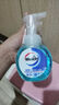 威露士泡沫洗手液健康呵護(hù)225ml×2瓶 家用兒童抑菌消毒泡泡易沖洗護(hù)手 曬單實拍圖