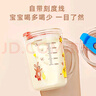 富光玻璃杯家用兒童牛奶杯子帶刻度吸管水杯 寶寶沖泡奶粉杯帶把手 曬單實拍圖