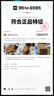 添柏嵐（Timberland）官方踢不爛男款大黃靴馬丁靴防潑水偏大|A27TP A27TPW/小麥色 TB1 僅批次不同 43.5 鞋內長(cháng)：27.5cm 曬單實(shí)拍圖
