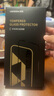 綠聯(lián)【防爆無(wú)紋膜】適用iPhone15ProMax鋼化膜蘋(píng)果15ProMax手機膜高清全覆蓋防指紋防摔無(wú)塵倉秒貼膜 曬單實(shí)拍圖